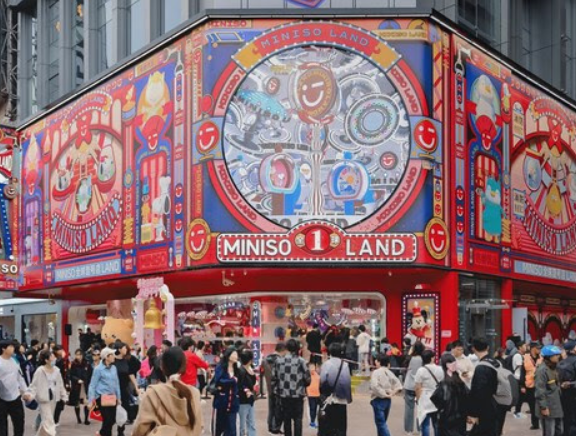 MINISO LAND in Shanghai gets award from MUSE Design Awards 2025